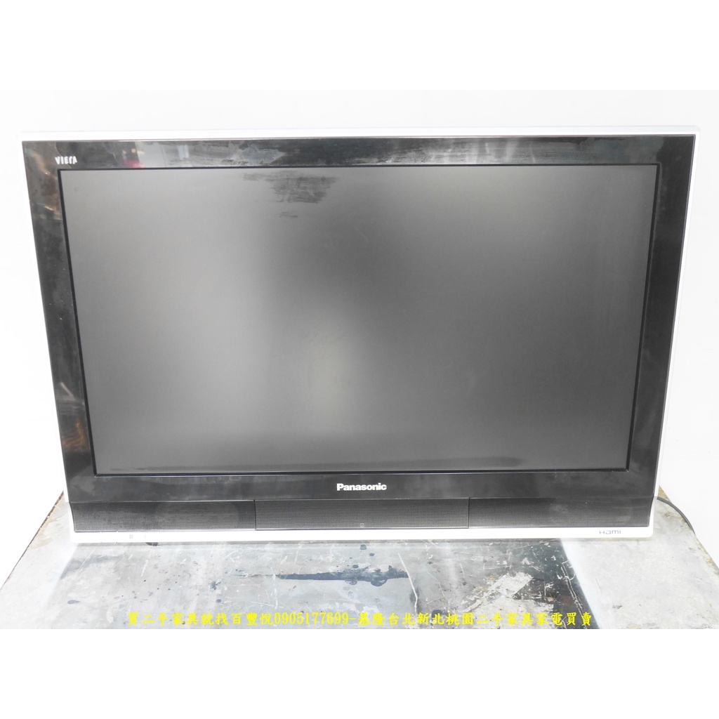 台北租屋 Ptt Dcard討論與高評價網拍商品 2021年11月 飛比價格