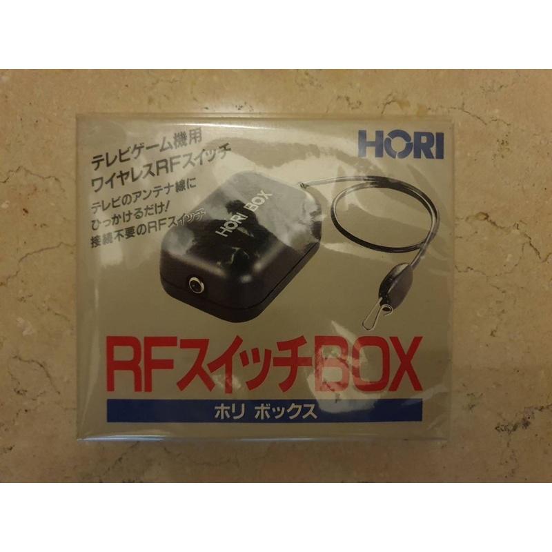 HORI RF BOX 把掛鈎勾在電視機天線上就收到了畫面 任天堂 SEGA PC MSX都可用 全新品