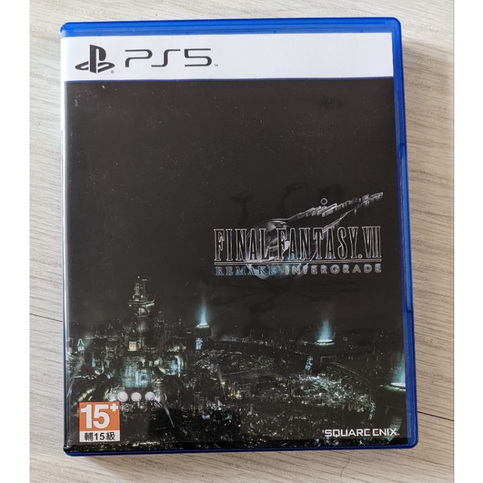 PS5 Final Fantasy VII 重製版