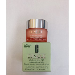 降價出清 CLINIQUE倩碧 全效晶潤眼霜15ML
