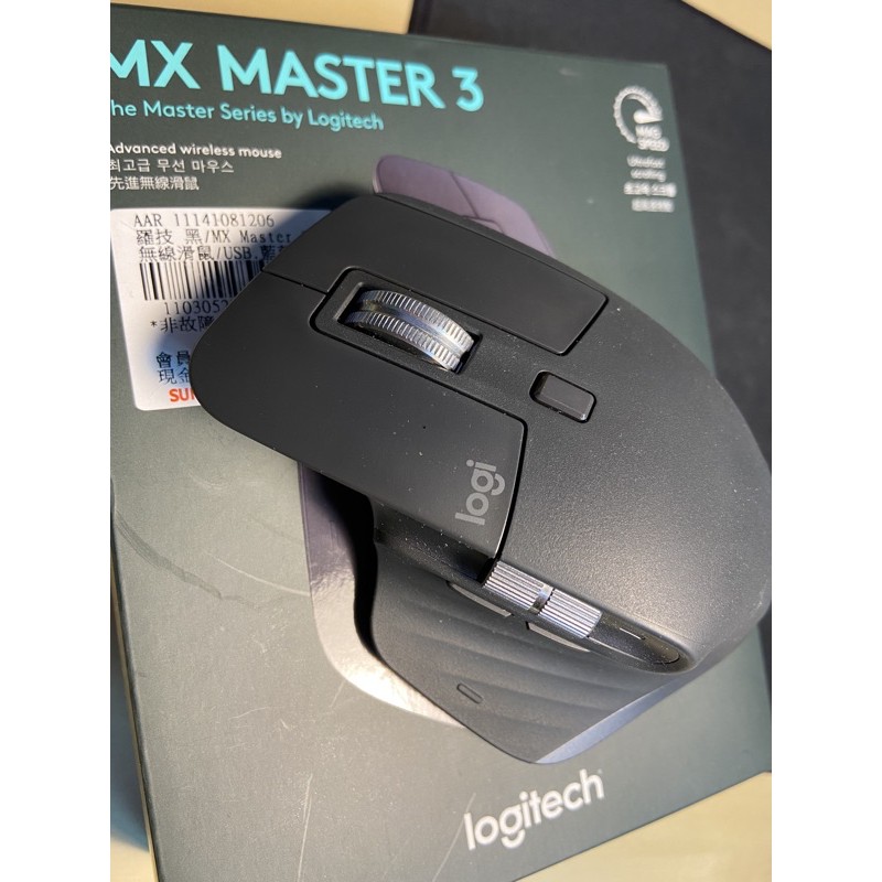 Logitech 羅技 黑 MX Master3 無線滑鼠 USB 藍芽