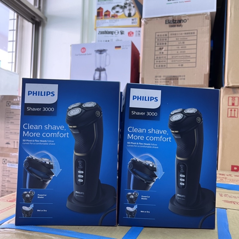 ．全館免運．飛利浦PHILIPS Shaver series 3000系列 乾濕兩用電動刮鬍刀 S3333