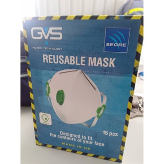 GVS呼氣閥口罩15PCS-帶呼吸閥,多層防護口罩,防塵,活性碳,阻隔 PM2.5 口罩 類似 95