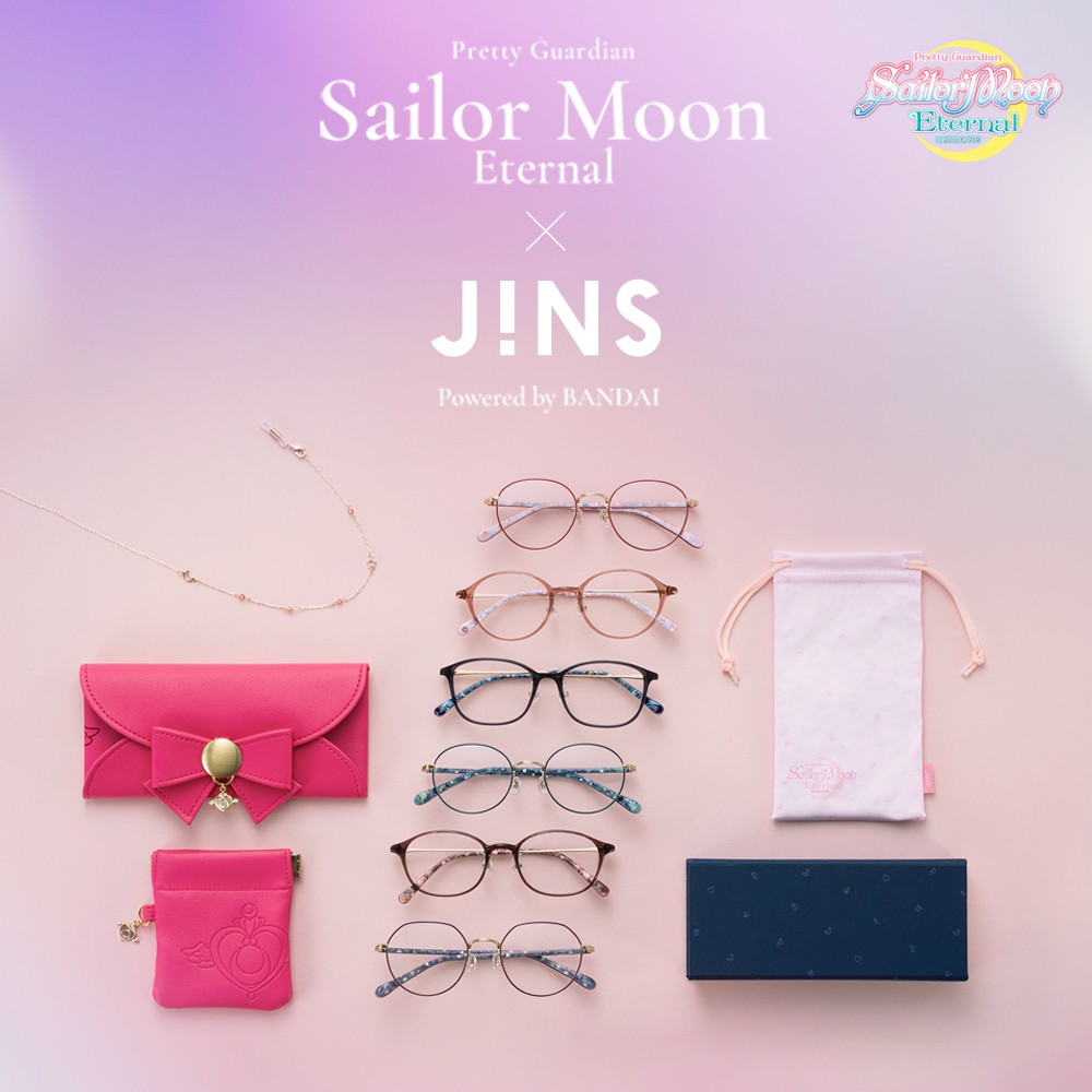 Jins 美少女戰士聯名眼鏡 蝦皮購物