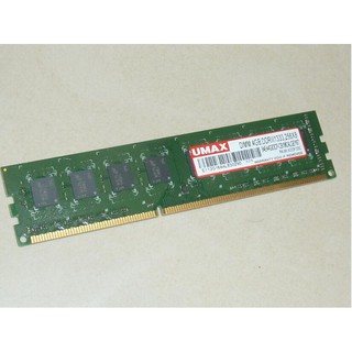 Umax DDR3 1333 PC3 10600 4GB 雙面顆粒