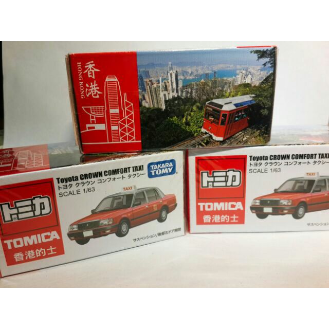全新包膜麗嬰非香港版 Tomica 多美 合金車 香港計程車 紅色市區 Toyota Crown Taxi  台灣會場版