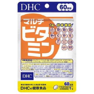 境內版 新品現貨 DHC 綜合維他命 60日 綜合維生素 維他命 維生素