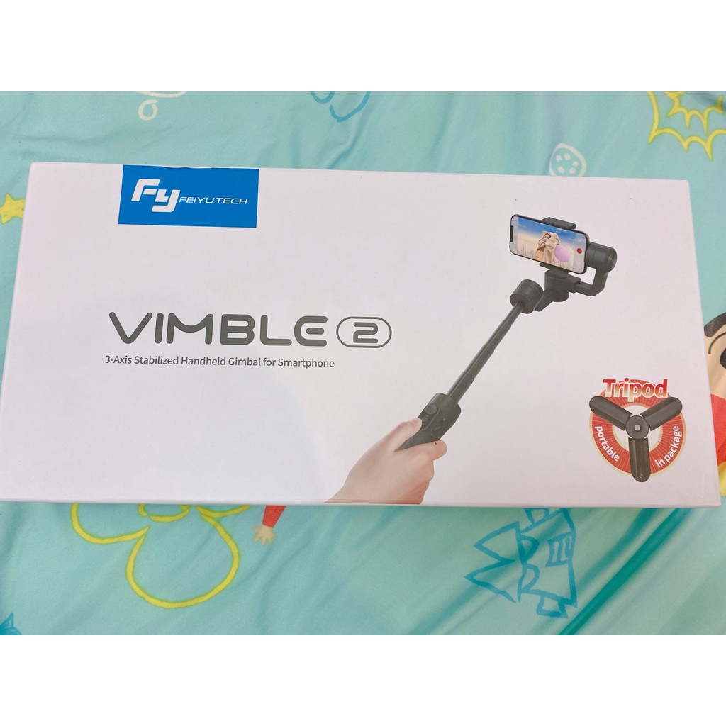 飛宇 Vimble2 三軸手機穩定器（可議價）