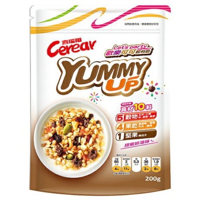 「現貨特價」台灣 喜瑞爾 cerear yummy up 可可穀物脆 200g 穀物麥片