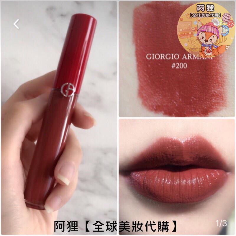 Giorgio Armani Beauty Lip Maestro Intense Velvet Color 404 Spice 405 Sultan 406 Orient Ommorphia Beauty Bar