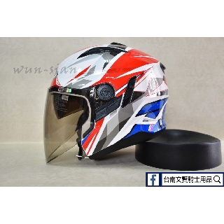 台南WS騎士用品 ZEUS ZS-613B 半罩式安全帽 4分之3安全帽 通風涼爽 吸濕排汗 AJ15