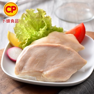 【卜蜂食品】即食雞胸肉-經典風味雞胸肉(220g/2片/包)