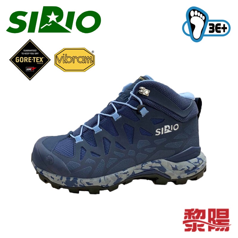 日本 SIRIO PF156DE Gore-Tex  中筒多功能健行鞋 水藍 女款 登山鞋/3E+寬楦 33SI0156