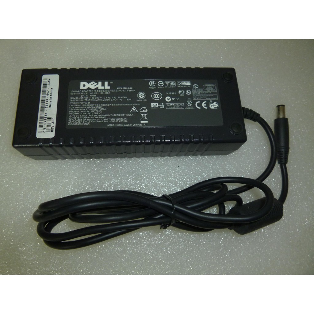 Dell PA-1131-02D2 筆電變壓器 19.5V 6.7A 130W (二手)