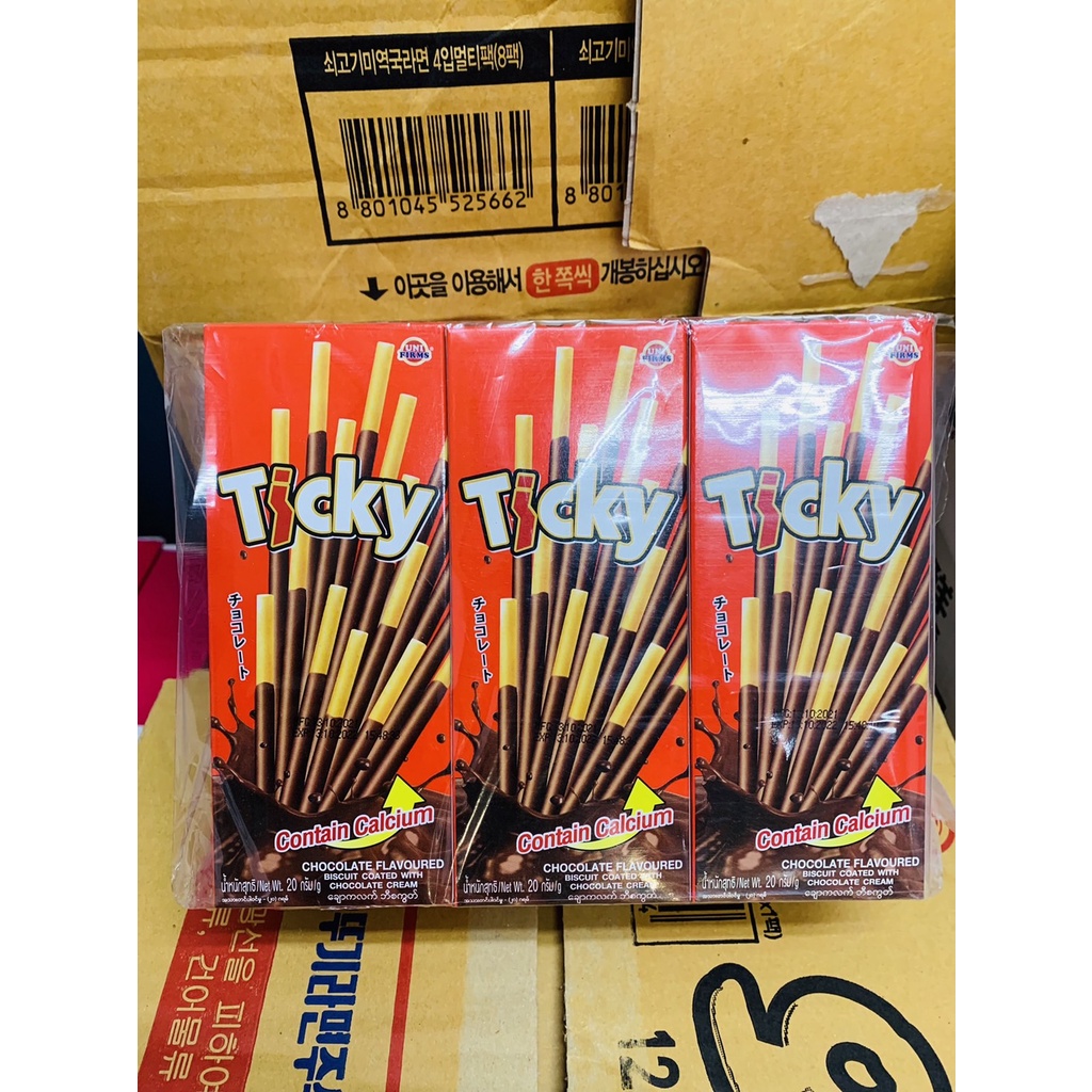 【好煮意】Ticky棒餅巧克力風味(12入)