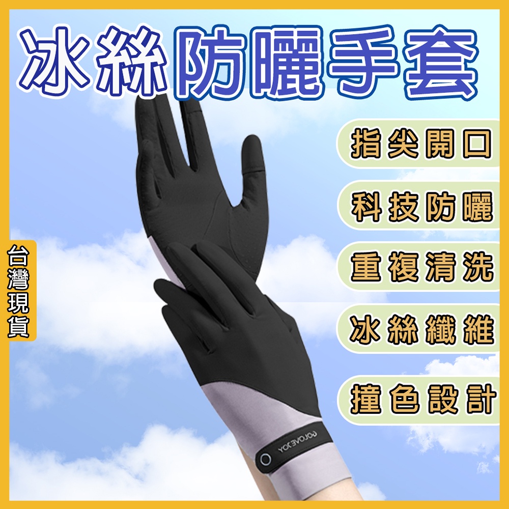 奈米手套 優惠推薦 22年8月 蝦皮購物台灣