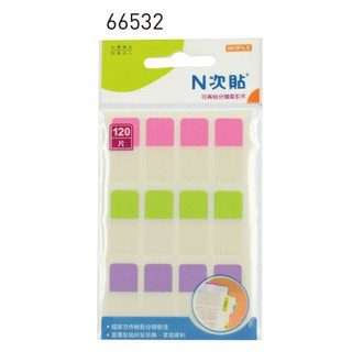 【史代新文具】N次貼 66532 3色-120片分類索引片(洋紅+綠+紫)