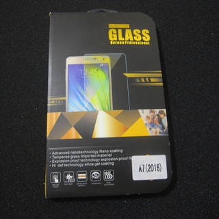 SAMSUNG A7 2017 2016 2015 三星手機玻璃貼 防爆玻璃貼 9H弧邊鋼化玻璃貼 螢幕保護貼