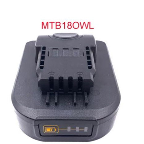 電池轉換接頭 MTB18OWL 可將牧田18V鋰電池轉威克士小腳18V電動工具使用 (不含電池、電動工具)