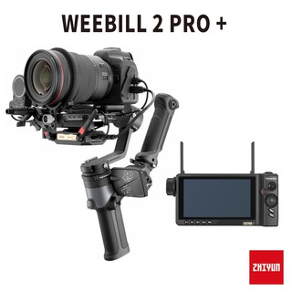 Zhiyun 智雲 Weebill 2 PRO+ 三軸穩定器 含跟焦 圖傳 螢幕 正成公司貨 保固18個月