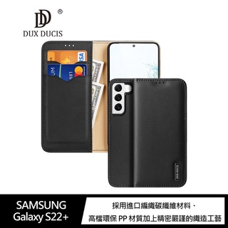 促銷 DUX DUCIS SAMSUNG Galaxy S22 Ultra Hivo 真皮保護套S22手機套 S22+