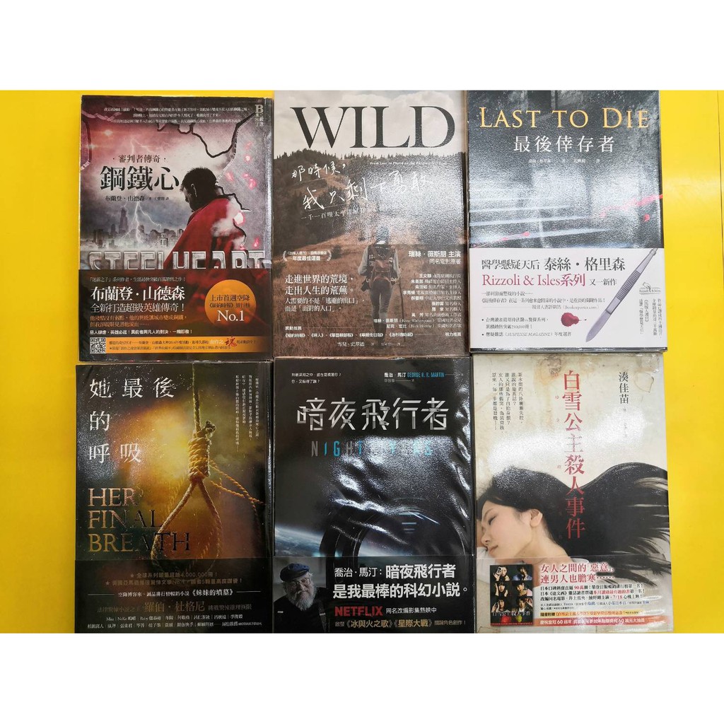 閒聊 9 1 5 德魯伊新雕紋 看板wow 批踢踢實業坊