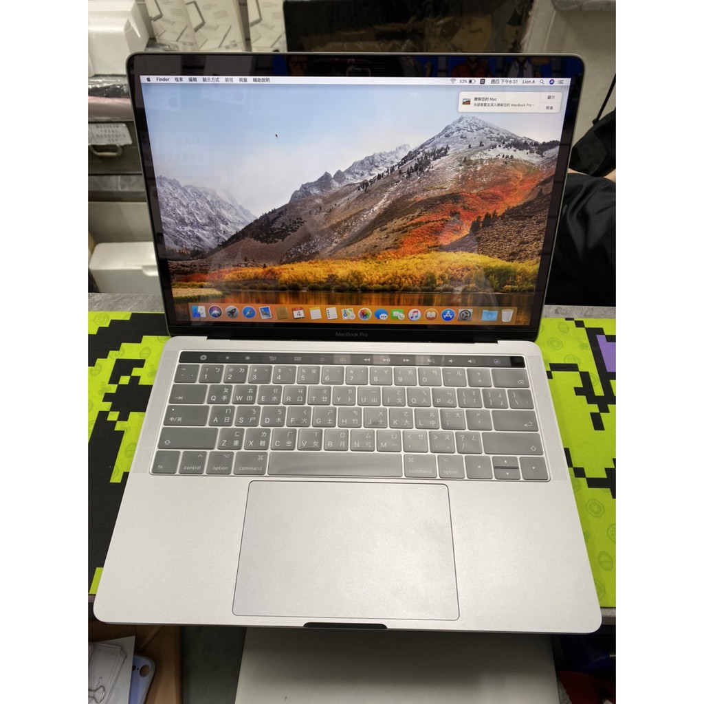 蘋果獅🦁️ MacBook Pro 13" 16GB 256GB 2017年 灰色 (A1706) 🔥聊聊另有折扣