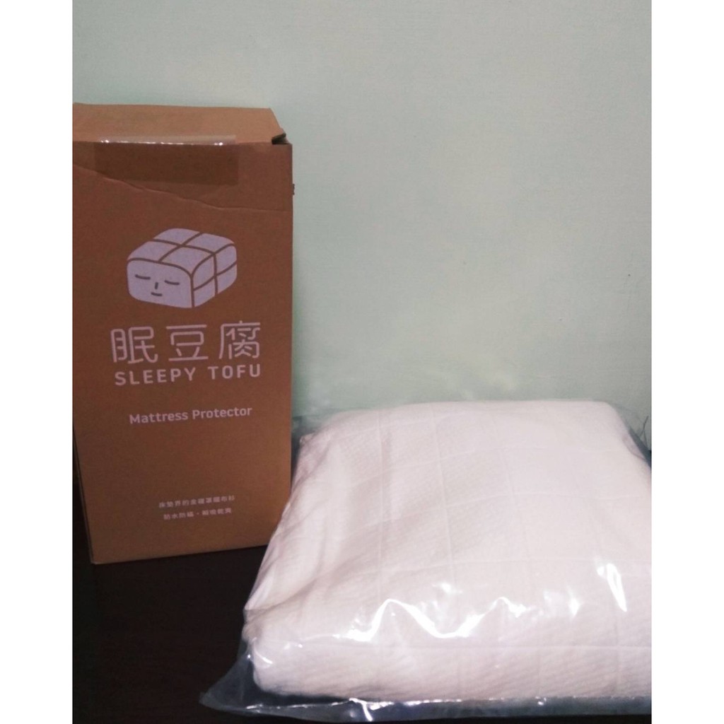 眠豆腐保潔墊(單人加大)二手九成九新105 x 188 cm