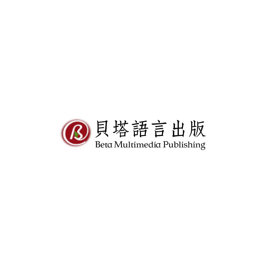最有力量的英文 藝術天才經典名言 David Katz 王復國 蝦皮購物