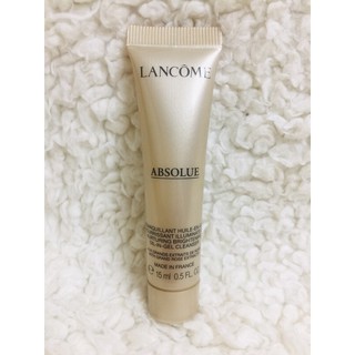 LANCOME 蘭蔻絕對完美卸妝凝露 15ml