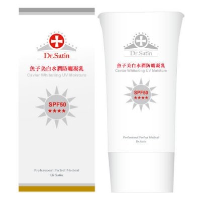 元氣健康館dr Satin 魚子美白水潤防曬凝乳spf50 100ml 蝦皮購物