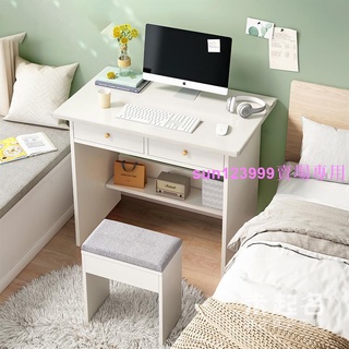 新品價WQ60/70/80cm寬電腦臺式桌臥室小型書桌小桌子窄型辦公家用桌MS1592