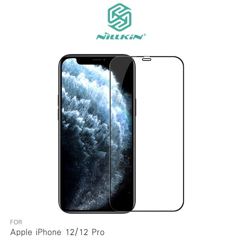 NILLKIN Apple iPhone 12/12ProAmazing CP+PRO玻璃貼 鋼化玻璃貼 滿版 廠商直送