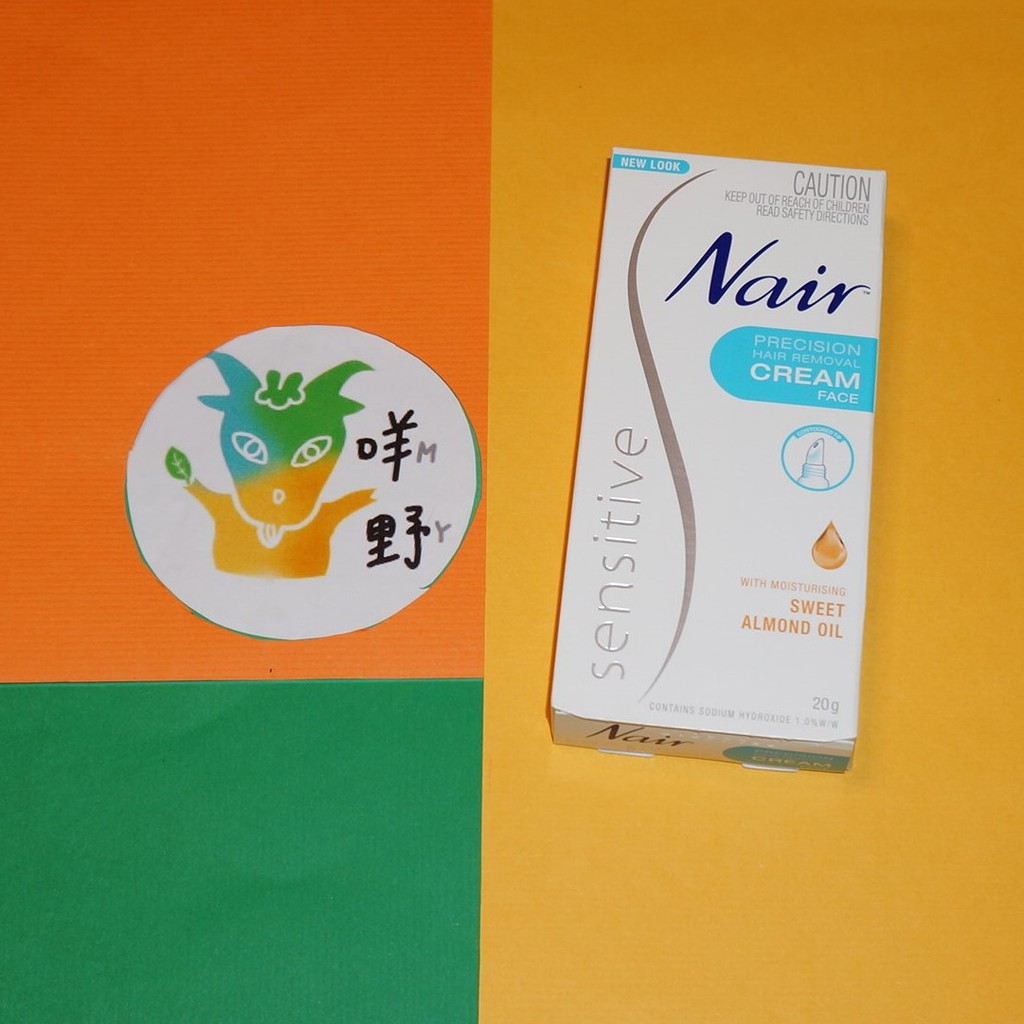 【現貨不用等】《澳洲代購》 Nair face cream NAIR臉部脫毛膏/除毛膏