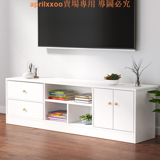 特賣中WL電視櫃茶幾組合現代簡約客廳臥室小戶型簡易墻櫃實木腿電視機櫃子