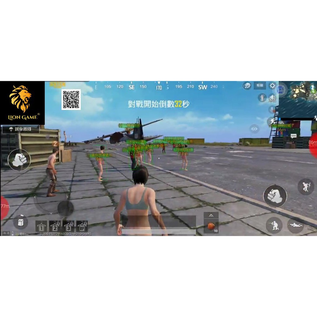 萊恩 Pubg Mobile 1 2 安卓手機外掛輔助長期穩定爬分不封號透視自瞄 蝦皮購物
