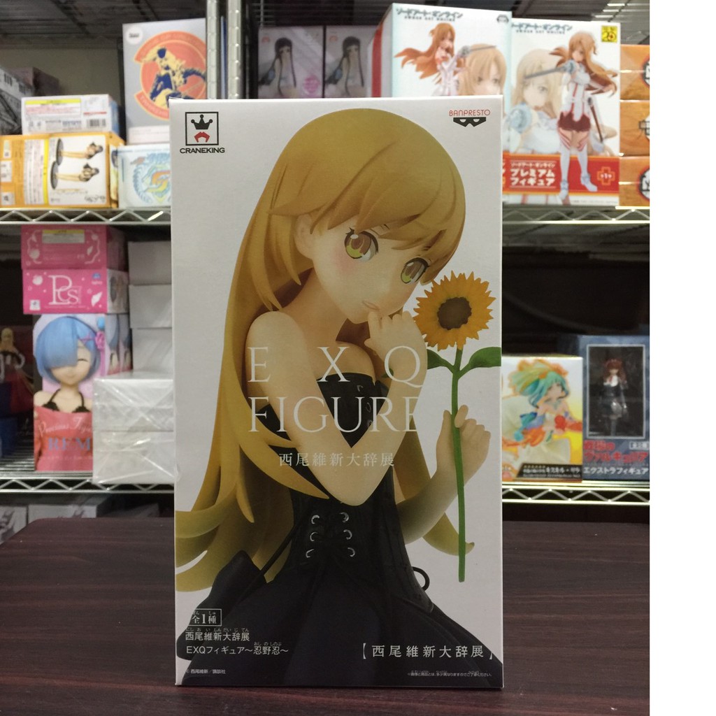 日版客 日版物語系列exq 忍野忍小忍西尾維新大辭展忍野黑色洋裝向日葵化物語殤物語公仔 蝦皮購物