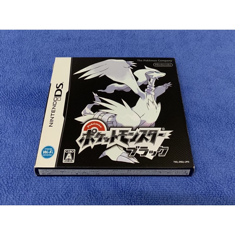 【八千電玩】《有存檔紀錄》3DS NDS N3DS 精靈寶可夢 黑版 黑 純日版 寶可夢 神奇寶貝 口袋怪獸