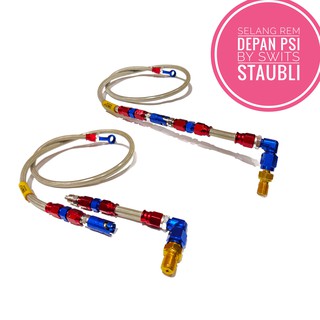 Swits 95cm 前製動軟管 staubli 適用於所有摩托車