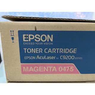 epson C9200 原廠紅色碳粉