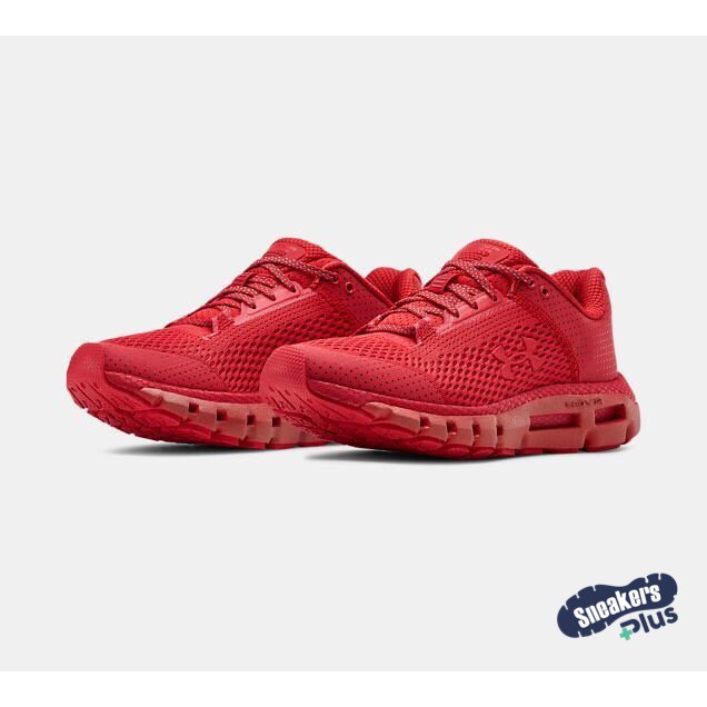 hovr infinite reflect