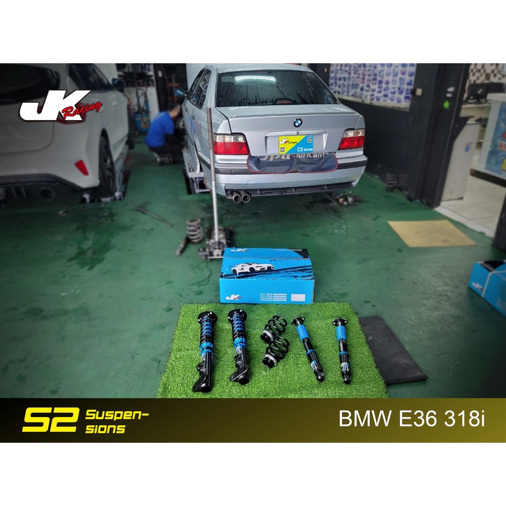【JK RACING避震器】S2 可調式避震器 BMW E36 318i 阻尼32段可調 道路運動型– CS車宮