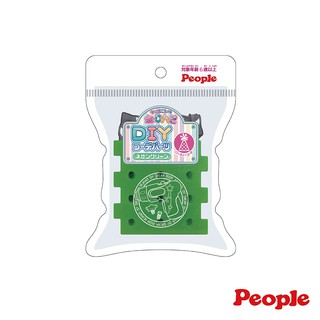 日本People-歡樂螺絲DIY系列-配件包(派對翠綠)(6Y+/3種配件共10個/需另外搭配「電鑽玩具」)-快速出貨