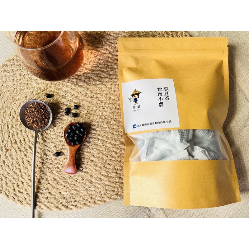 【茶果】黑豆國寶茶✨（180克/10小包）｜台南小農青仁黑豆茶