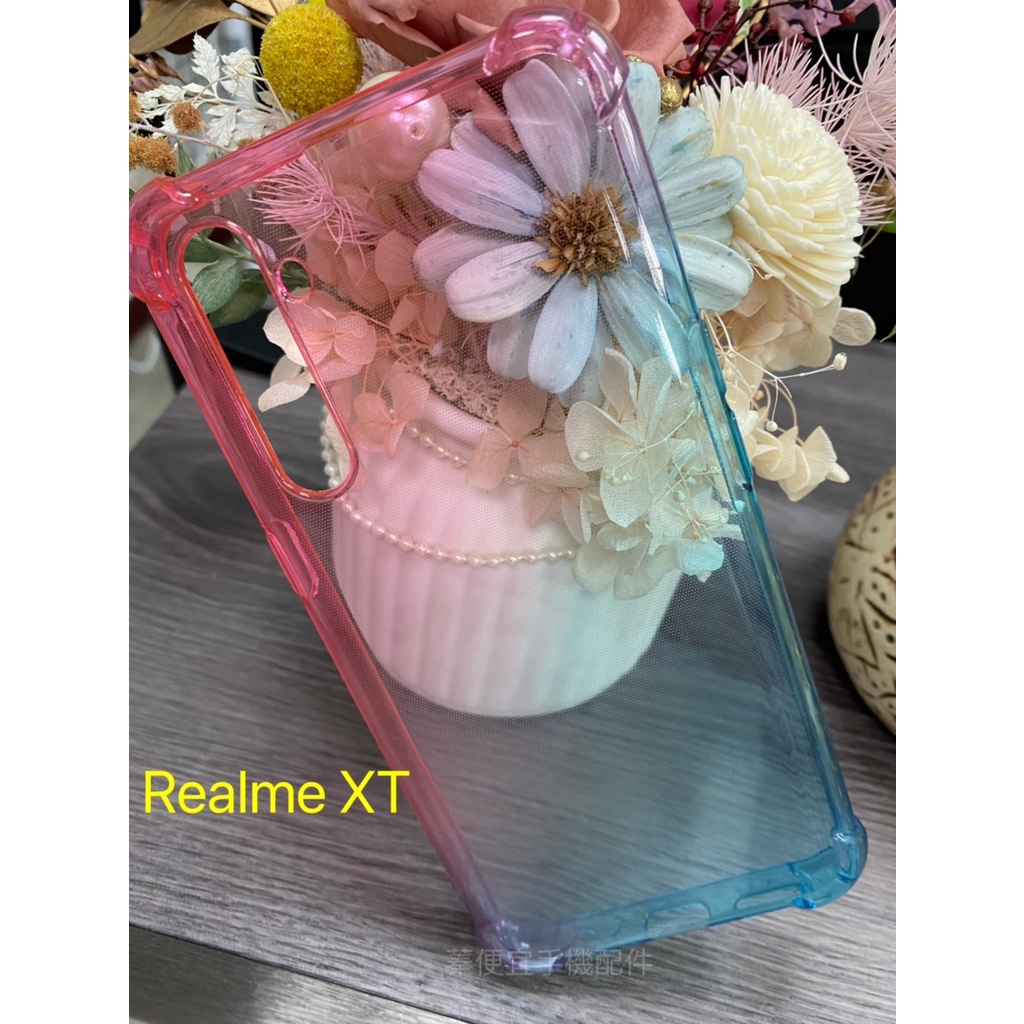Realme 掀蓋皮套 透明殼 漸層殼 手機型號 Realme XT