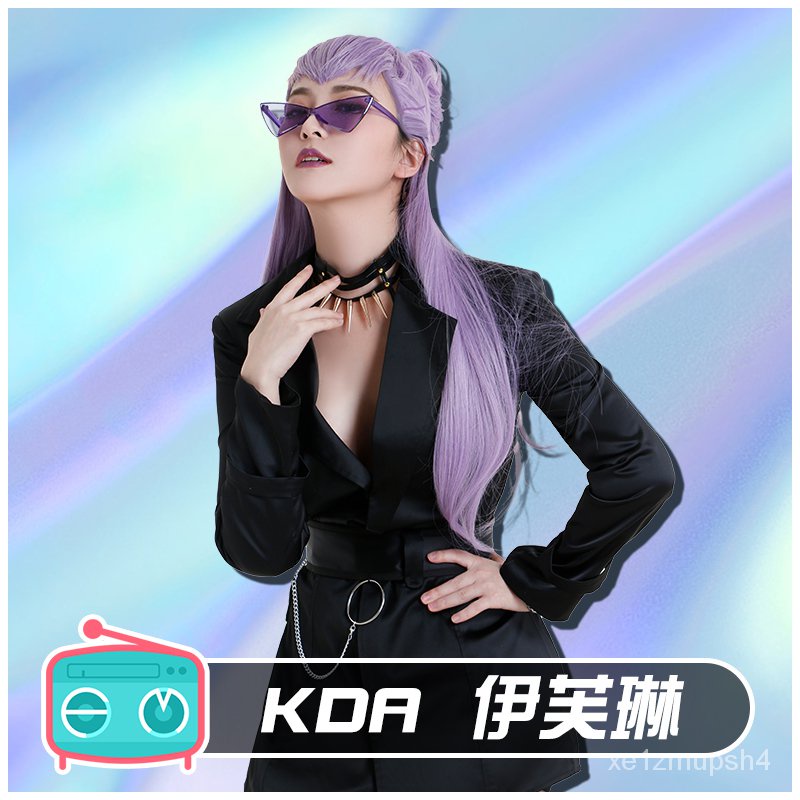 cosplay.fmLOL 英雄聯盟2021新單曲KDA女團伊芙琳cosplay服裝寡㛿黑色製服