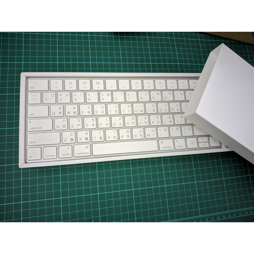 蘋果原廠巧控鍵盤 A1644 繁體中文版 注音 倉頡