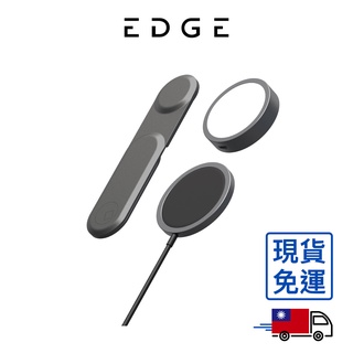 瑞士EDGE 魔力吸 手機磁吸支架 -火焰紅（三件組）補光燈 無線充電 超值全配組 直播組合 多功能 筆電延伸雙螢幕
