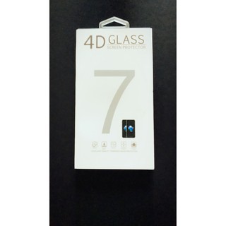 iPhone 4D曲面滿版鋼化玻璃保護貼 iPhone 7 Plus