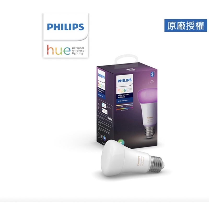 Philips 飛利浦 Hue 智慧照明 全彩情境 9.5W燈泡 藍牙版(PH001)